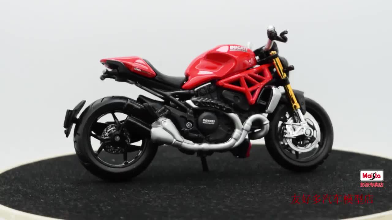 1/18 Ducati Monster 1200S 근육 거리 자동차 합금 오토바이 모델 선물