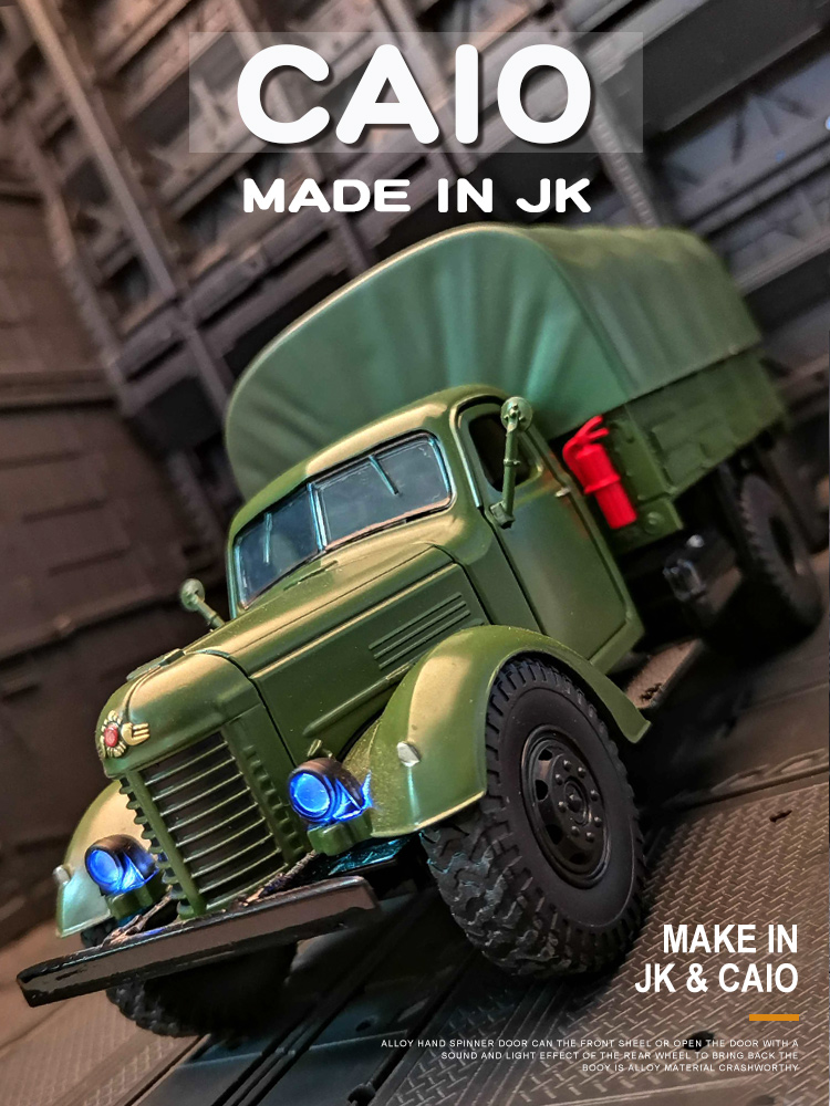 시뮬레이션 CA10 Jiefang 트럭 모델 군사 공학 운송업자 합금 자동차 모델 소년 장난감 자동차 소리와 빛