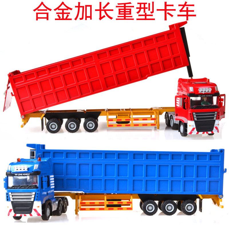 합금 중장비 큰 트럭 모델 시뮬레이션 엔지니어링 수송 덤프 장난감