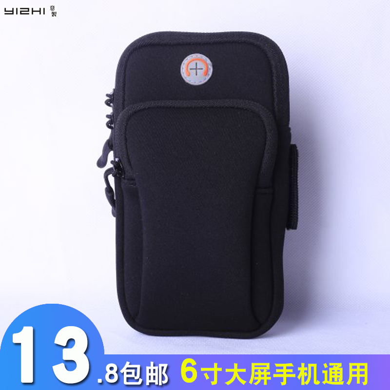 Item 5