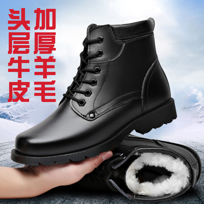 겨울 가죽 두꺼운 모직 육군 부츠 특수 부대 짧은 튜브 스노우 부츠 남성 가죽 부츠 야외 따뜻한 면화 신발