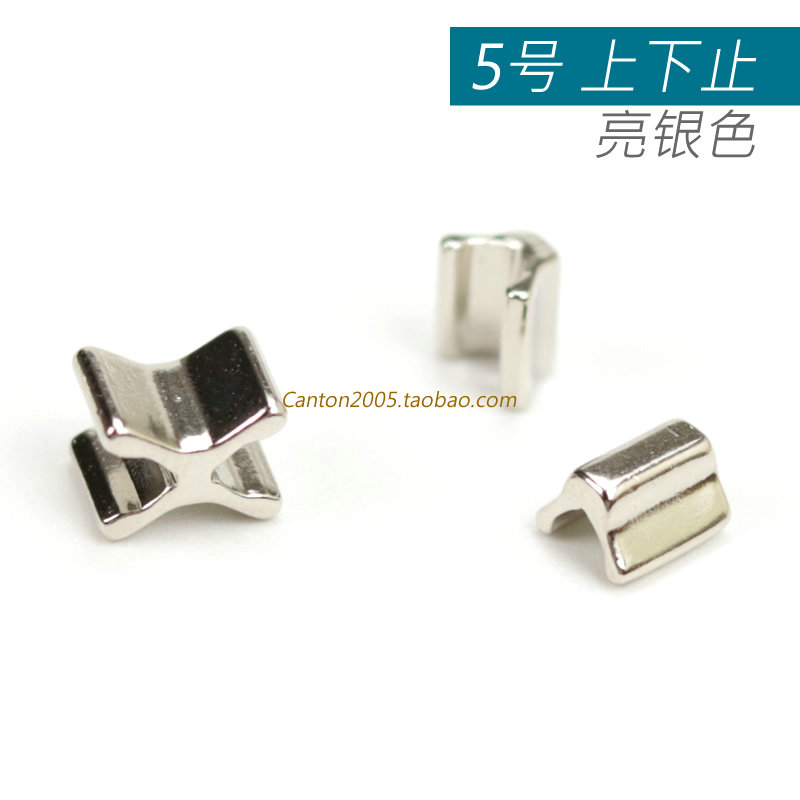 Item 3