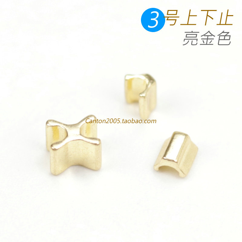Item 5