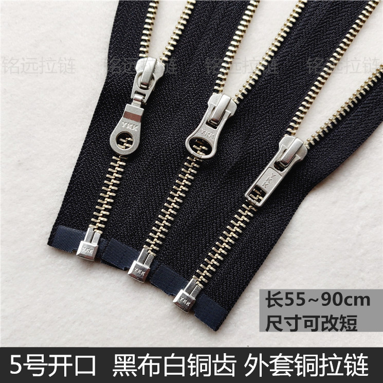 Item 5