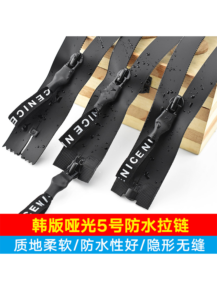 Item 4
