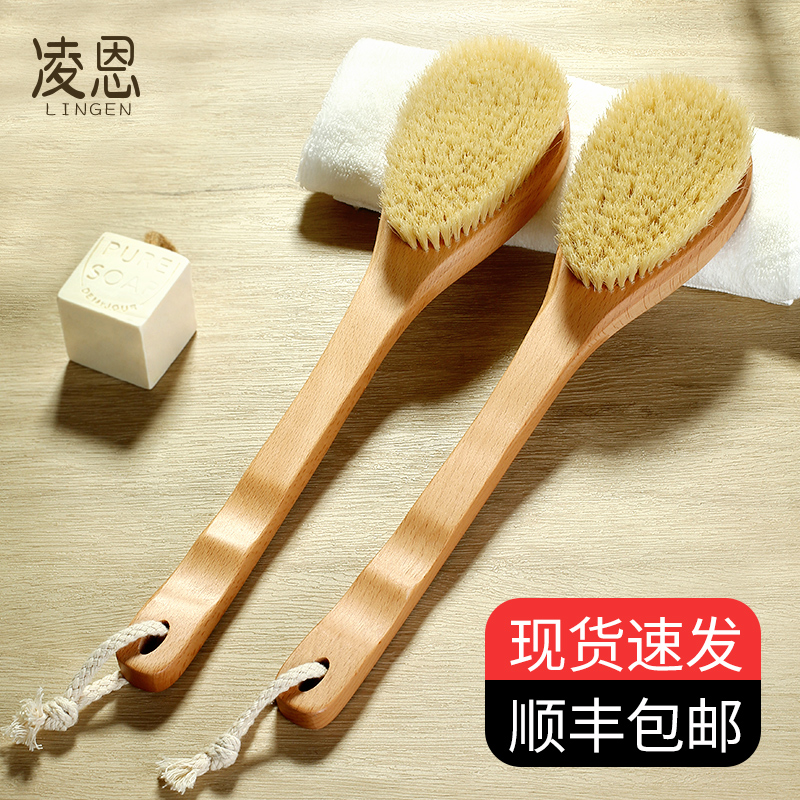 Item 3