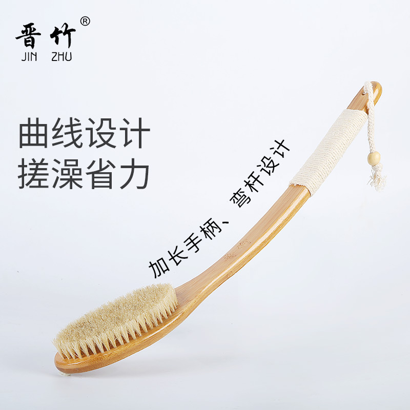 Item 5