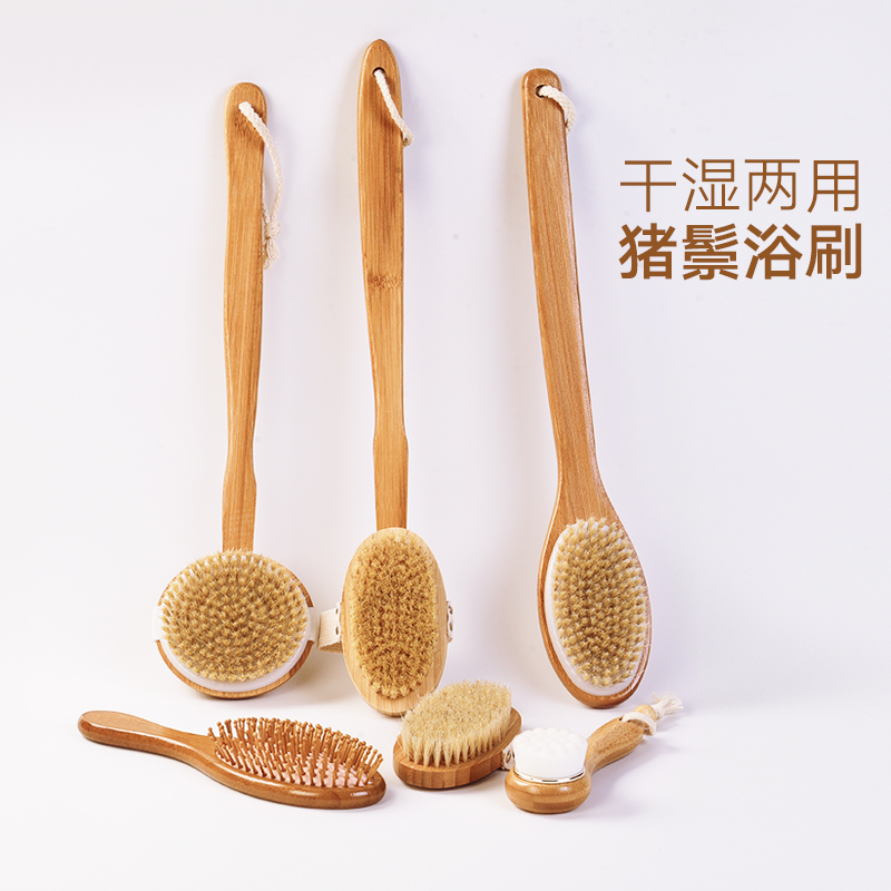Item 5