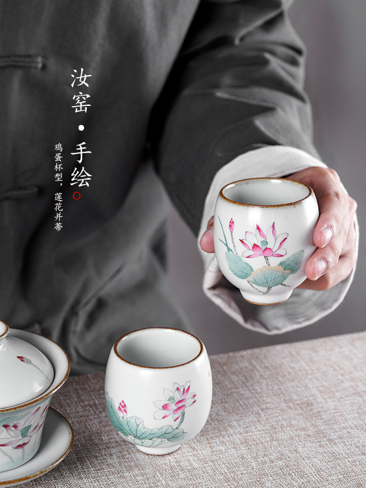 Ru 가마 손으로 그린 ​​연꽃 마스터 컵 Jingdezhen 도자기 차 단일 세트 수제 전통