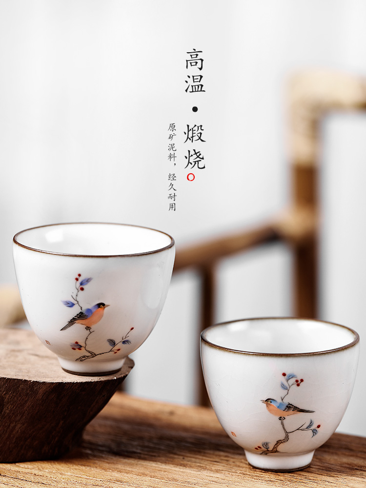 Ru 가마 오픈 피스 마스터 컵 단일 차 세트 Jingdezhen 손으로 그린 ​​전통 만든 세라믹