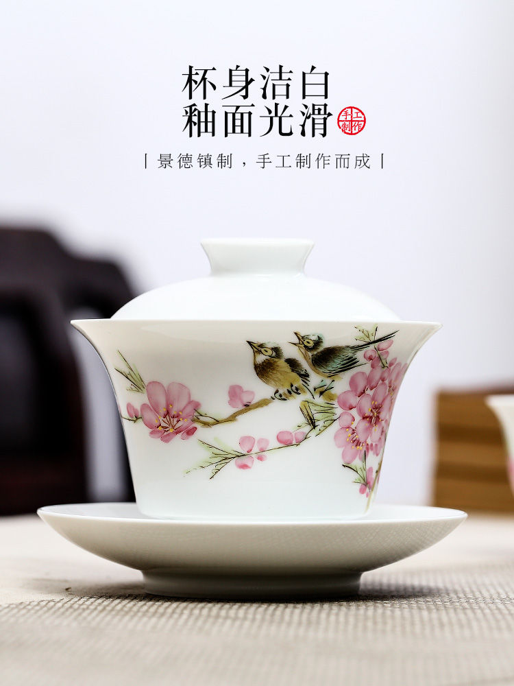Jingdezhen 손으로 그린 ​​물 포인트 복숭아 꽃 Sancai 커버 그릇 찻잔 단일 세라믹 차 컵 백자 쿵후 세트