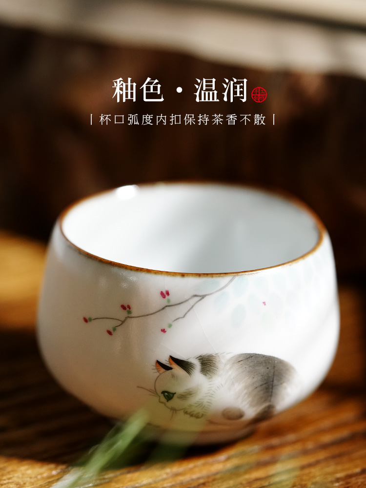 Ru 가마 손으로 그린 ​​고양이 Jingdezhen 세라믹 차 컵 마스터 수제 단일 세트 전통 여성