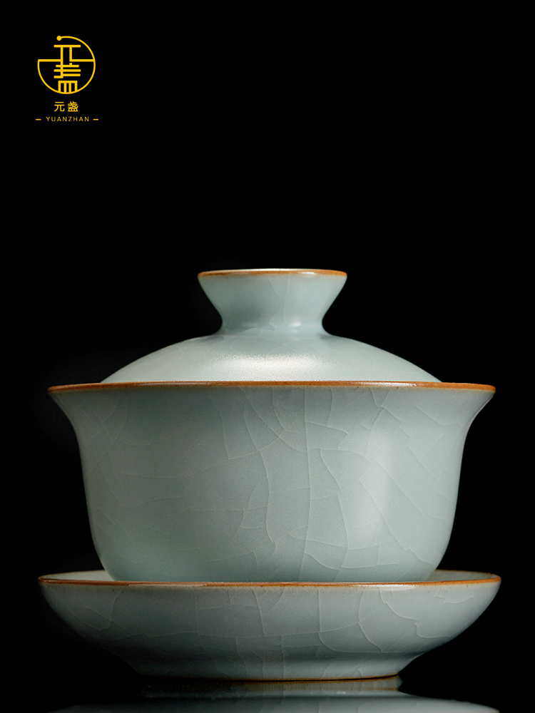 Yuanzhan 대만 Fengzi Ru 가마 덮힌 그릇 가정용 열린 차 컵 수제 도자기 세트 전통 라운드 녹는 커버