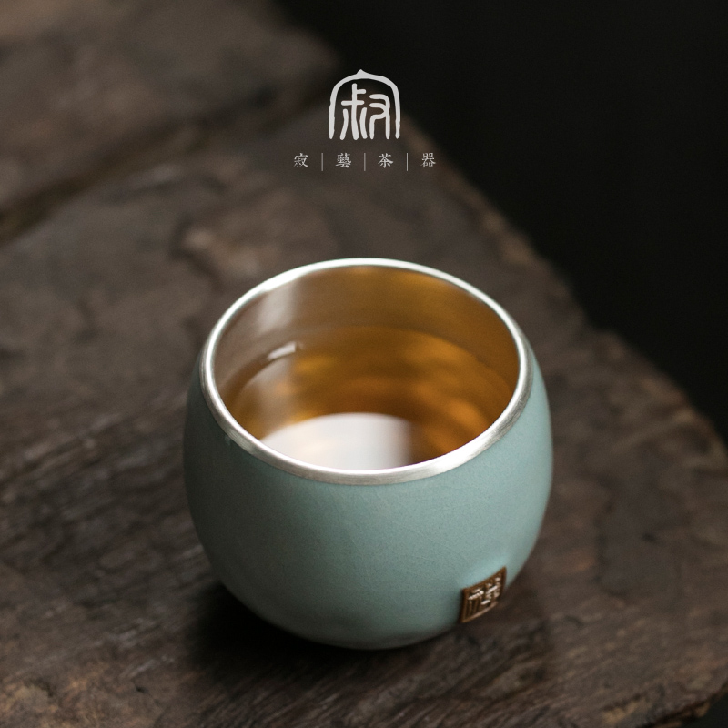 Jiyi Ru 가마 금박 실버 찻잔 오픈 피스 세라믹 티 컵 개인 마스터 단일 전통 차 세트 작은