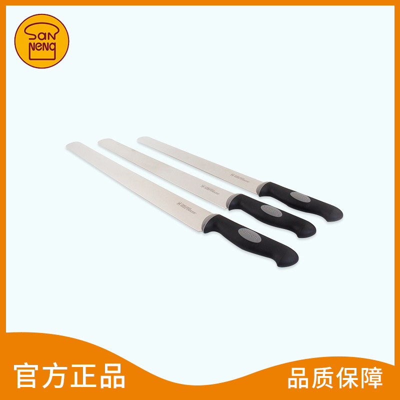 Item 4