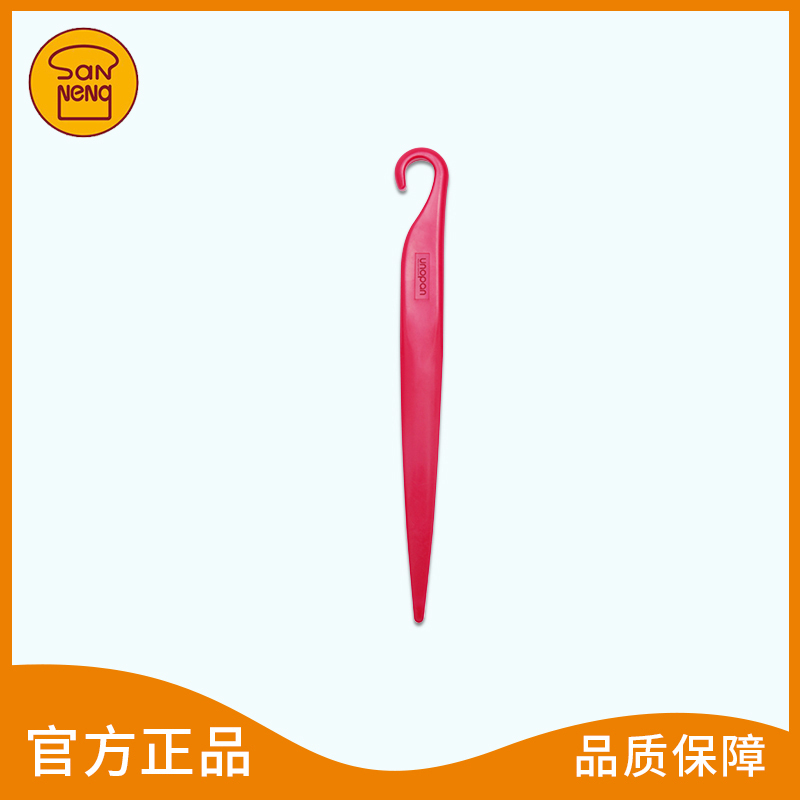 Item 5