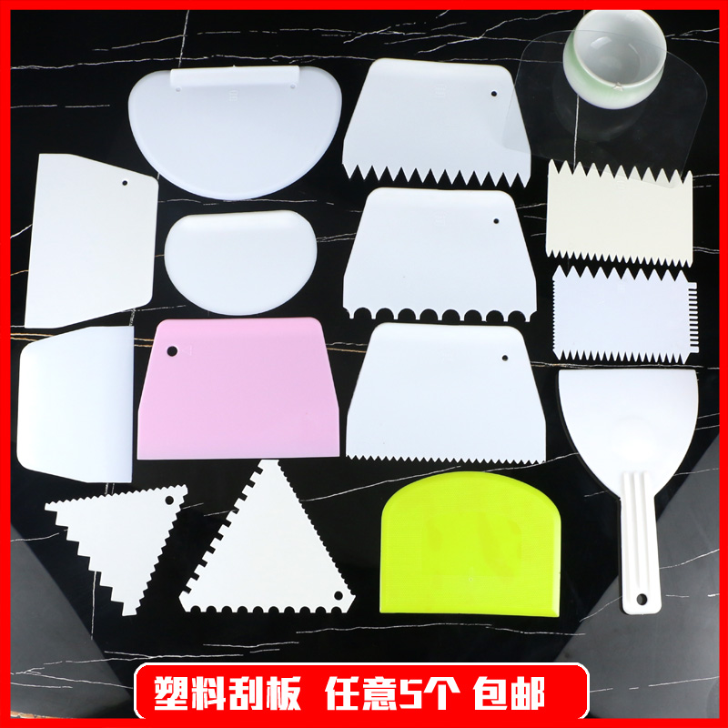 Item 4