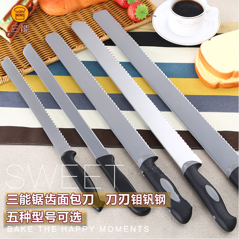 Item 3