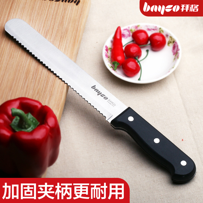 Item 5
