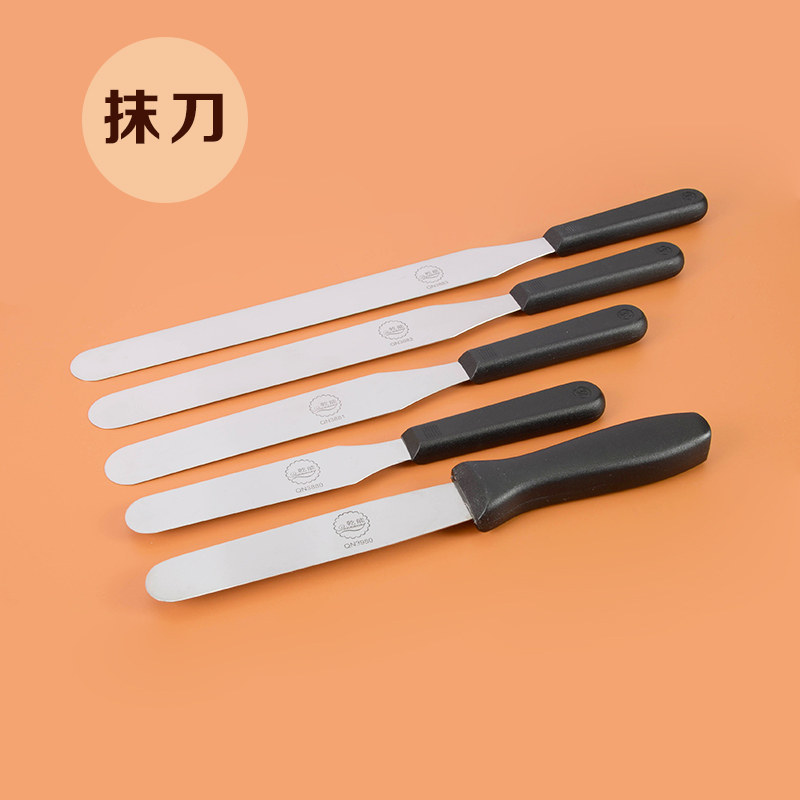 Item 5
