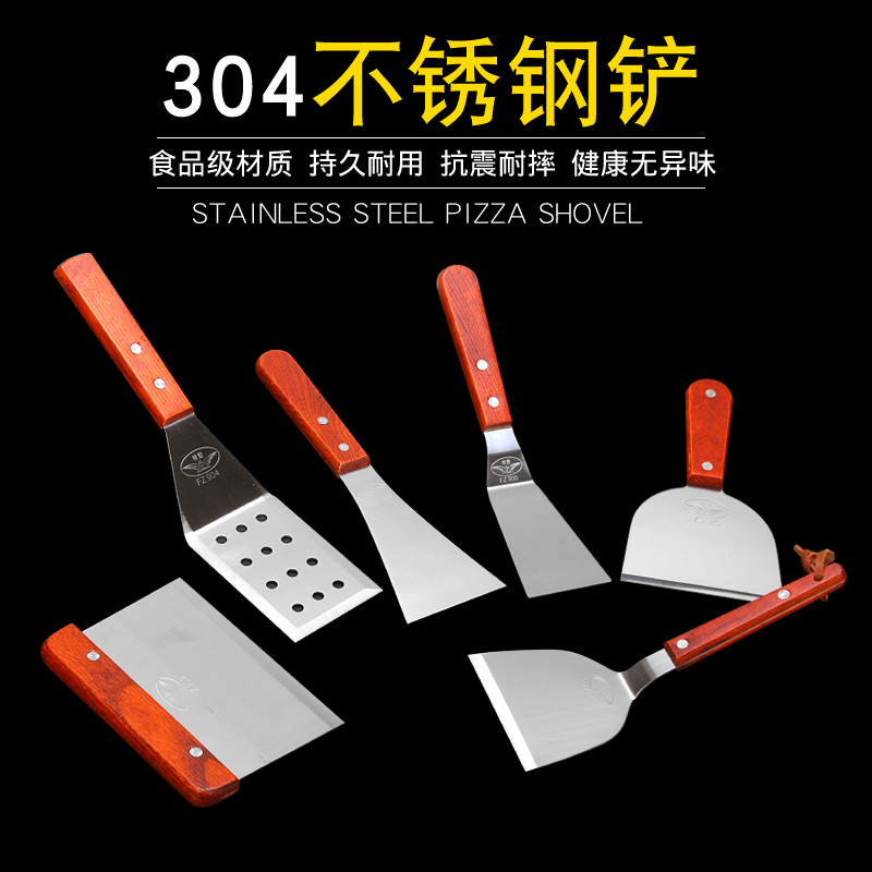 Item 4