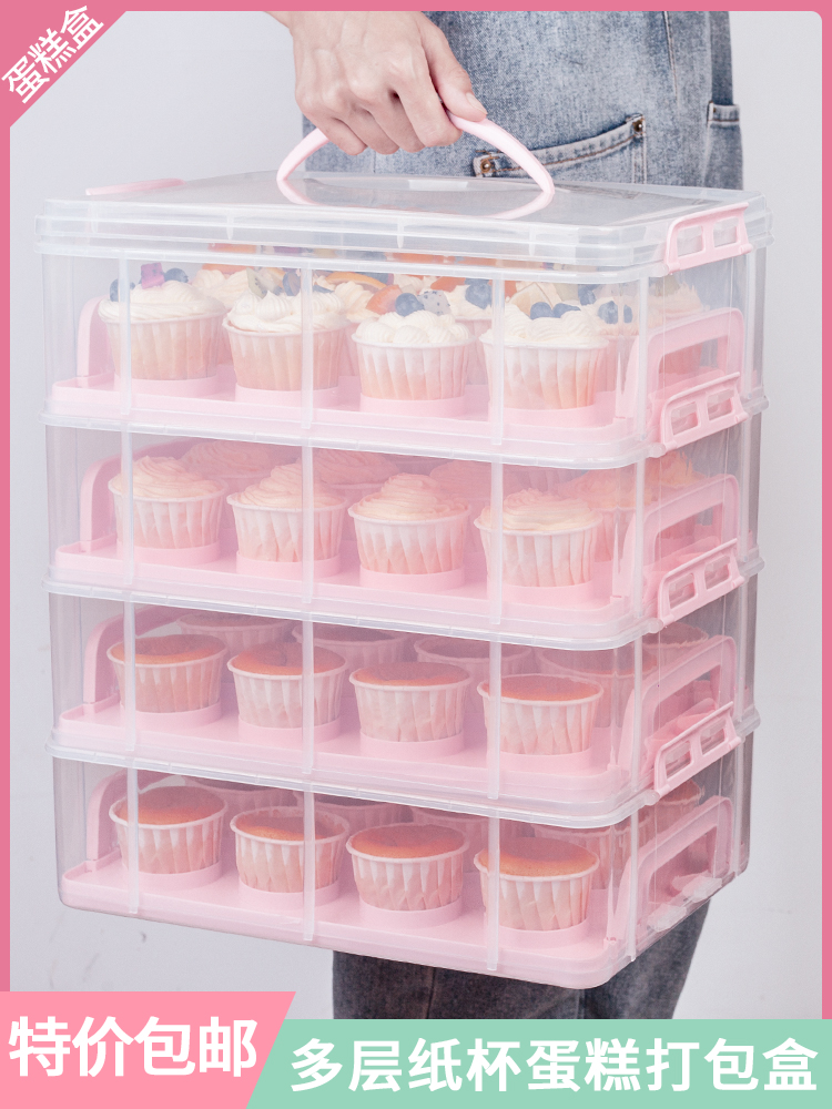 컵케익 포장 상자 모바일 디저트 테이블 플라스틱 밀봉 저장 다층 휴대용 컵케익 포장 상자