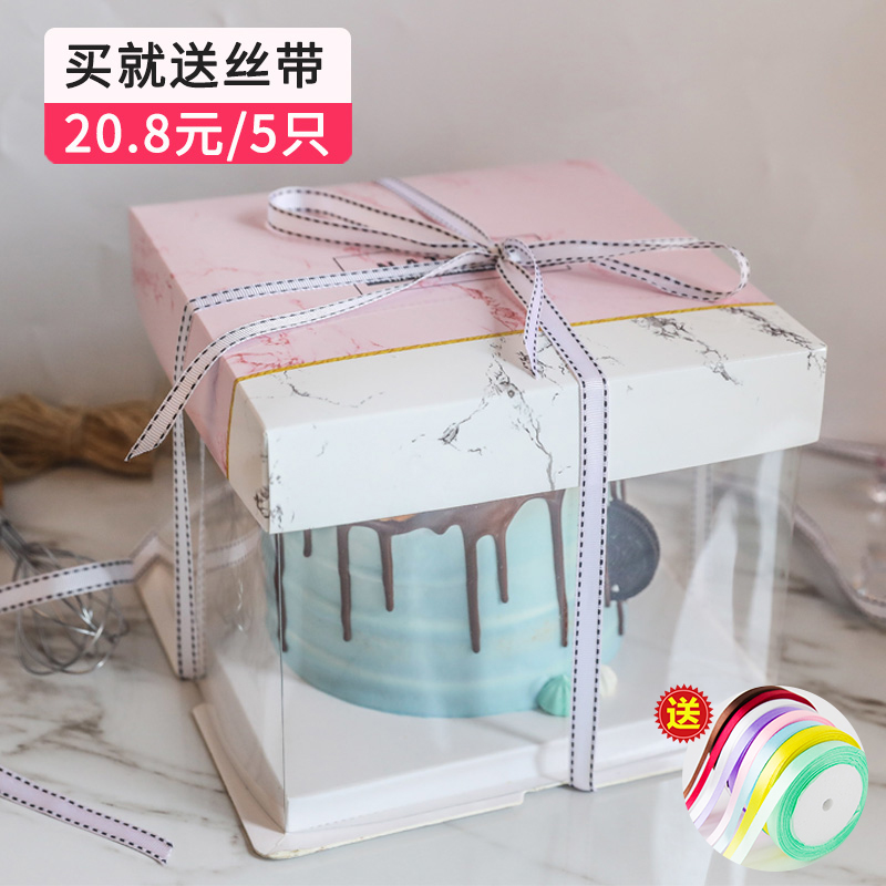 Meidi 케이크 상자 포장 상자 휴대용 6 68 인치 더블 레이어 높이 투명 베이킹 생일 포장 상자