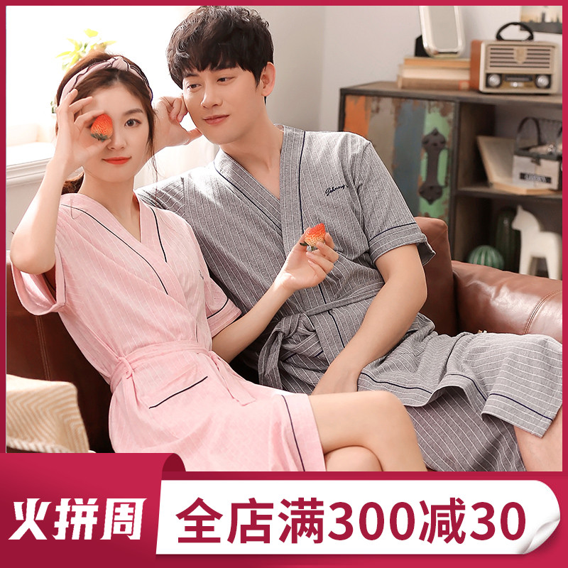 2020 남성과 여성 커플 목욕 가운 여름 면화 반팔 얇은 일본 미디 기모노 남성용
