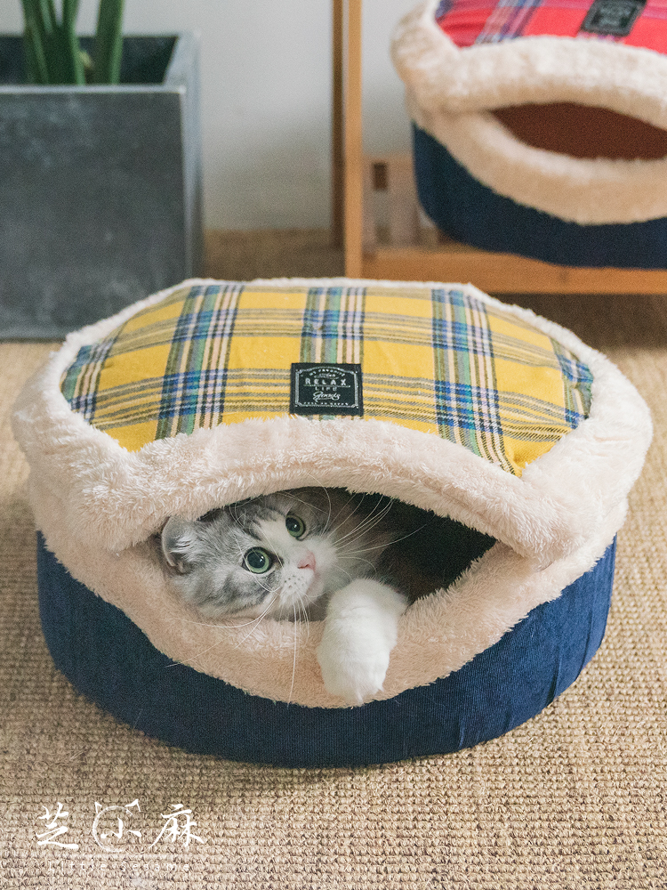 Shiba Xiaoma Dorayaki 고양이 쓰레기 일본 빈티지 겨울 따뜻한 폐쇄 이중 사용 사계절 집 쓰레기