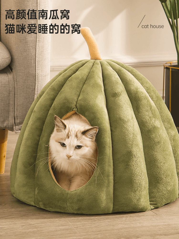 고양이 쓰레기 겨울 따뜻한 완전 밀폐형 쓰레기 사계절 범용 집 빌라 깊은 수면 둥지