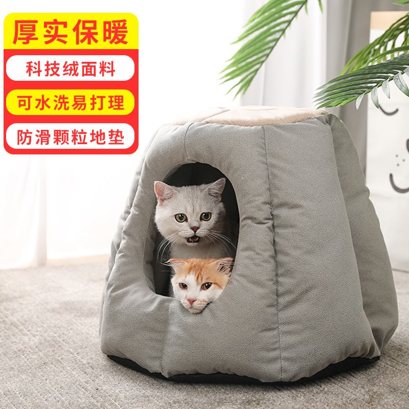 사계절을위한 고양이 쓰레기 범용 겨울 따뜻함 집 침대 빌라 개 개집 두껍게 동봉 된 애완 동물 둥지