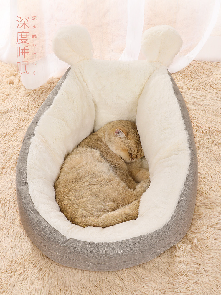 고양이 쓰레기 겨울 따뜻한 사계절 일반 깊은 수면 폐쇄 두꺼운 쓰레기 집 개집 애완 동물 용품