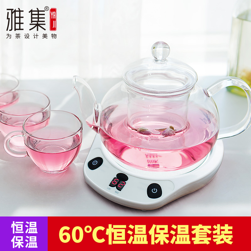 티포트 Yaji 내열 유리 꽃 주전자 세트 가정용 향기 차 필터 컵