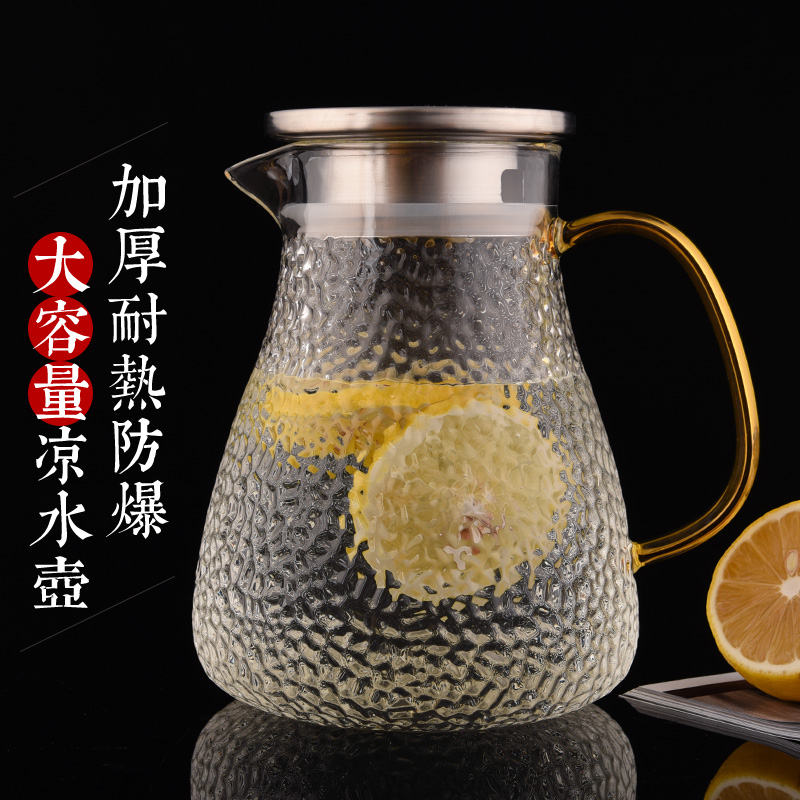 티포트 Jinge 내열 유리 일본식 차가운 주전자 고온 방폭 가정용 화이트 워터 세트 시원한 물 컵
