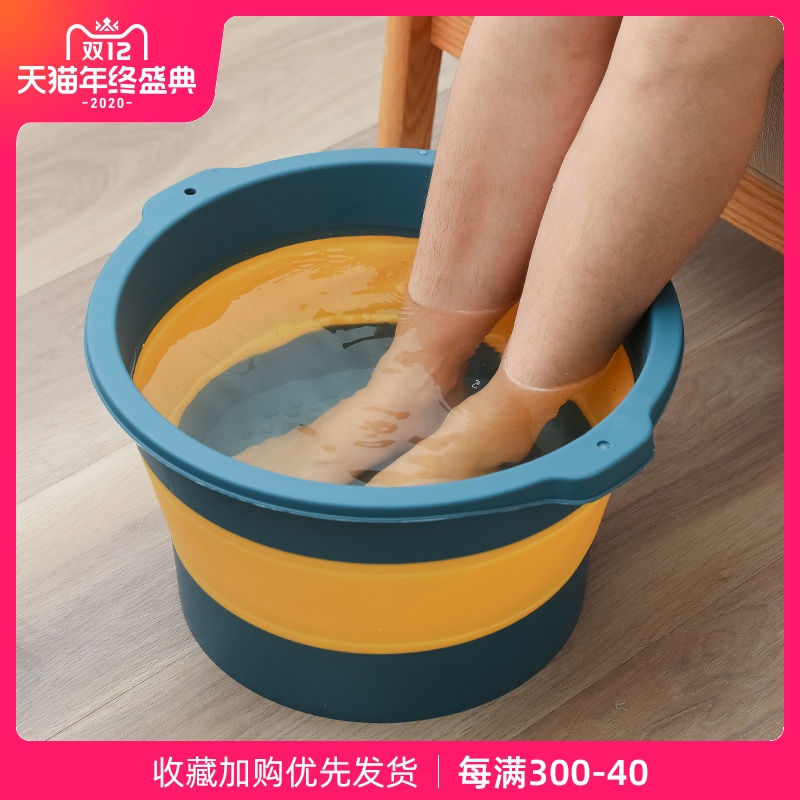 접이식 발 목욕 가정용 기숙사 족탕 플라스틱 휴대용 간단한 수축 버킷 이상 깊은 가방