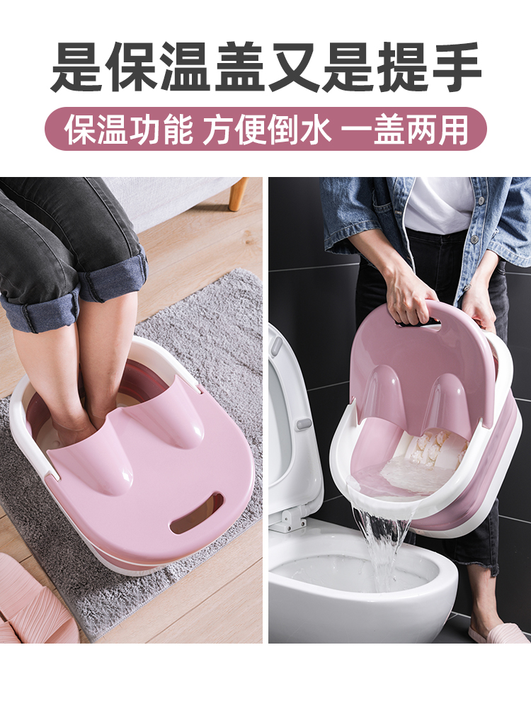 발 담그는 버킷 foldable 가정용 휴대용 footbath 인공물 종아리 기숙사 성인 건강 마사지 발 목욕 버킷