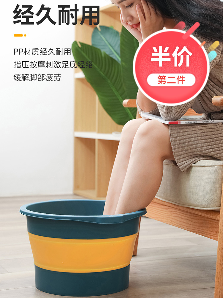 Footbath Bucket Foldable Footbath Footbath Portable Over- Calf 가정용 깊은 플라스틱 분지 겨울 기숙사 공간 절약