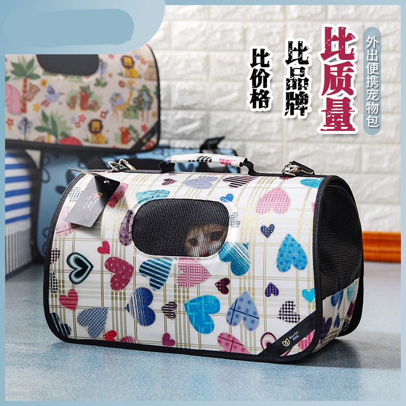 고양이 가방, 애완 동물 외출 개 숄더백, 운반 배낭, 케이지 우주 캡슐