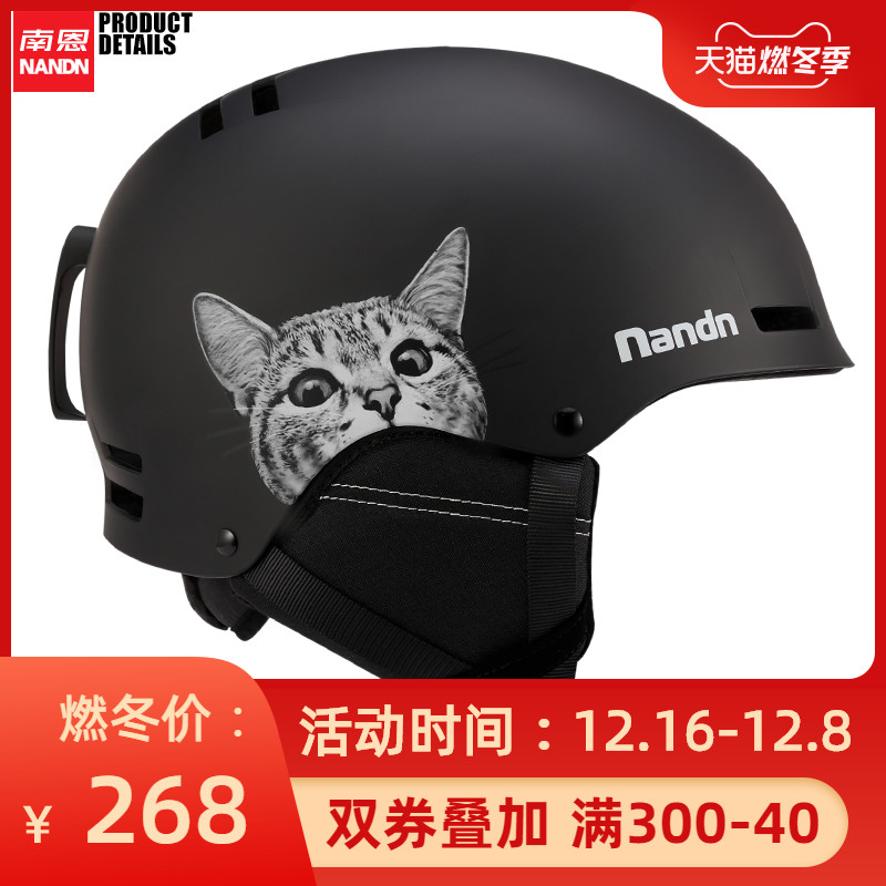 Nanen NANDN19 20 스키 헬멧 단일 및 이중 보드 장비 보호 남성과 여성 따뜻한 충돌 방지 눈