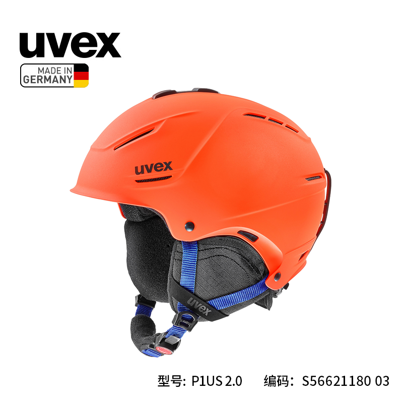 Uvex P1US 2.0 Uves 모든 지형 남성 및 여성 스키 헬멧 싱글 더블 보드 보호 장비 모자 1plus