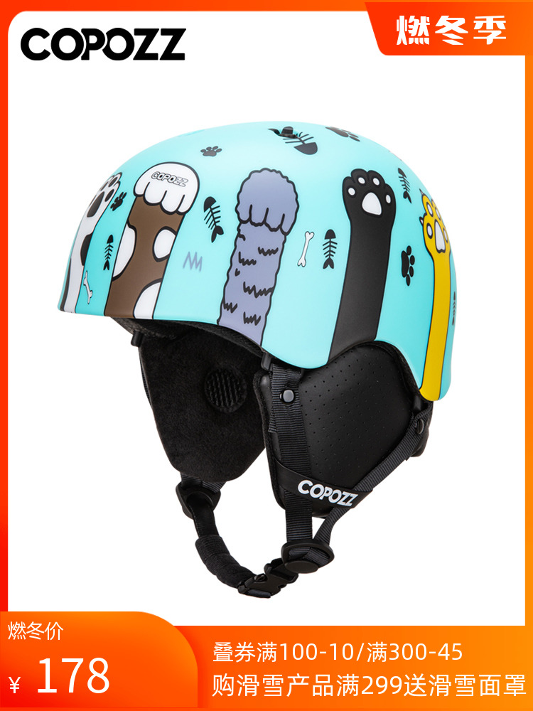 COPOZZ 스키 헬멧 어린이 남성과 여성 따뜻한 싱글 및 더블 보드 야외 스포츠 안전 보호 장비 장비 충돌 방지 눈 헬멧