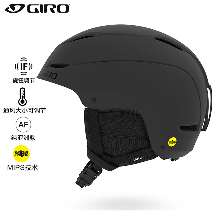 GIRO RATIO 스키 헬멧 성인 남성 싱글 보드 슈퍼 라이트 더블 만능 모자 여성
