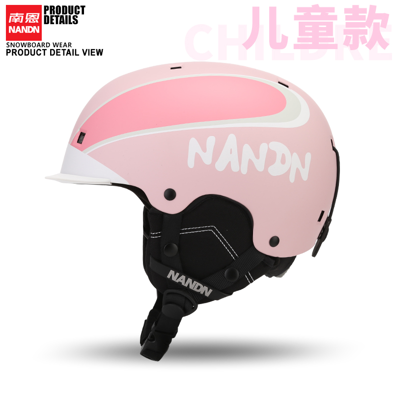 NANDN Nanen 어린이 안전 스키 헬멧 야외 스포츠 장비 보호 베니어 눈