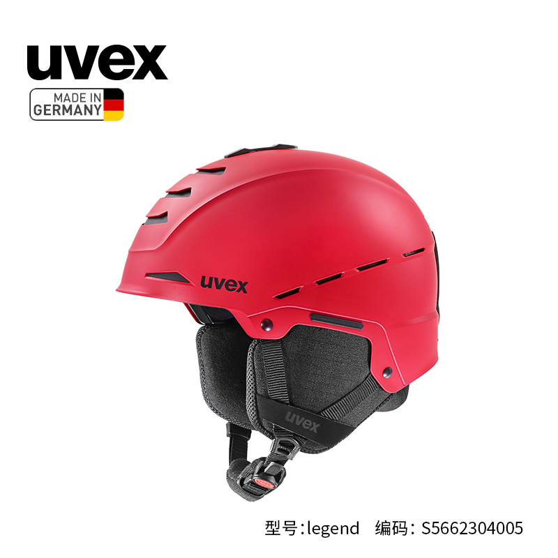 Uvex 레전드 Uves All Terrain Legend Shark Gill 남성 및 여성 스키 헬멧 싱글 더블 플레이트 아시아