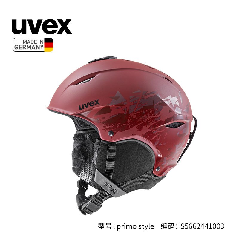 Uvex 프리모 스타일 Youweis 스키 헬멧 남성과 여성 성인 싱글 및 더블 보드 보호 장비 캡