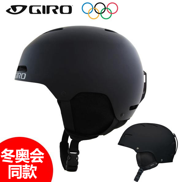 GIRO 스키 헬멧 남성 선반 스노우 보드 K2 싱글 여성 더블 성인