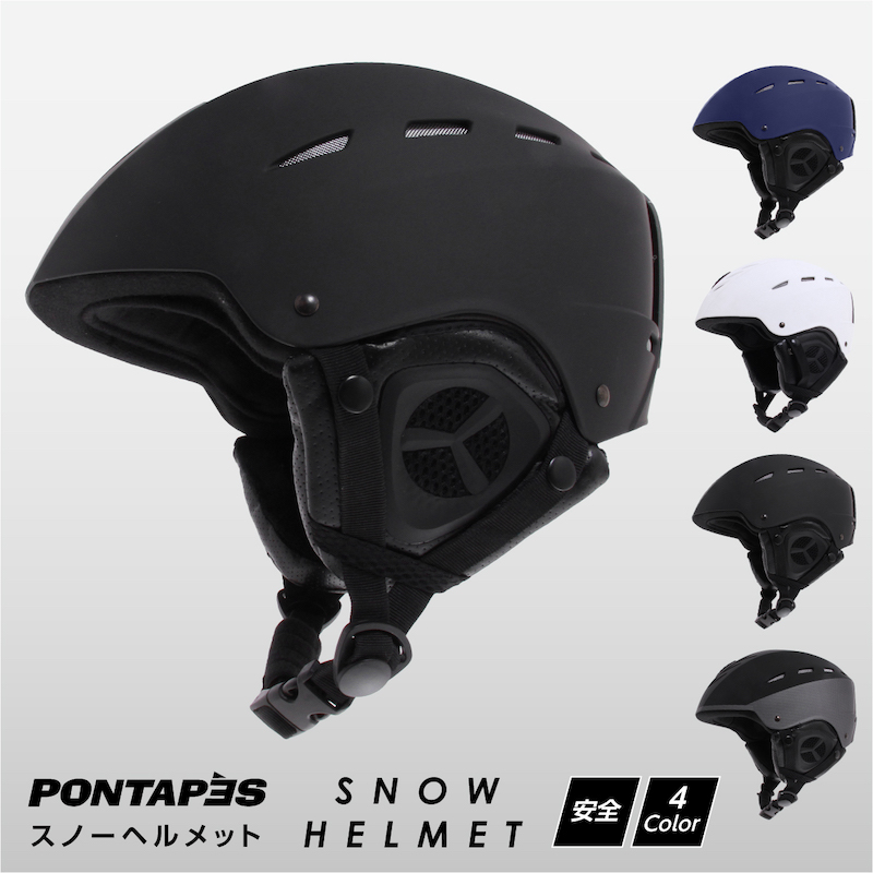 PONTAPES Japan 스키 헬멧 안전 보호 통기성 가볍고 따뜻하고 충격에 강한 남성 및 여성