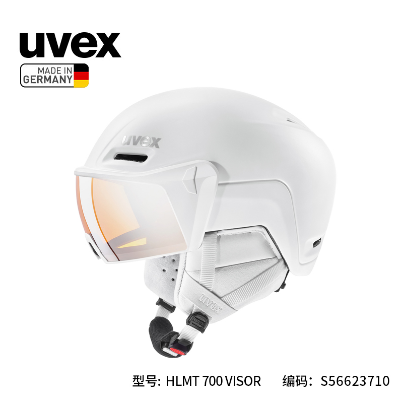 Uvex hlmt 700 바이저 Youweis 헬멧 미러 통합 스키 렌즈 단일 및 이중 스노우 독일 제