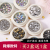 순 빨간색 새 일본 손톱 다이아몬드 네일 아트 모조 보석 별 및 달 리벳 폭발 모델 슈퍼 플래시 혼합 장식