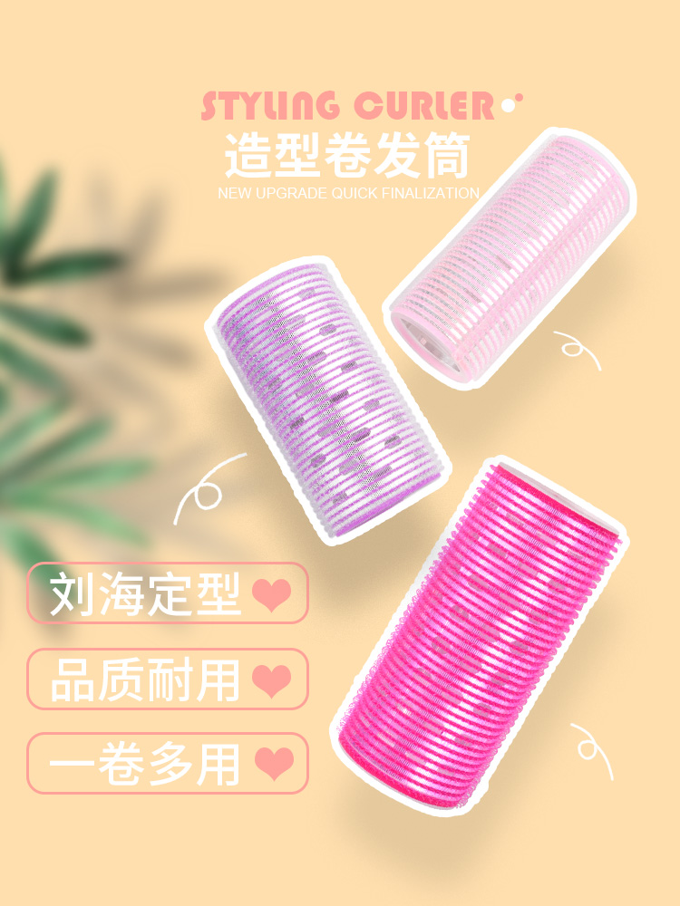 Item 4
